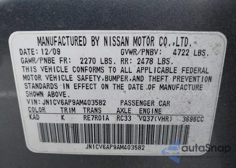 2010 Infiniti G37 Journey z USA, uszkodzony, nr VIN JN1CV6AP9AM403582